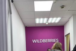 Пункт выдачи заказов Wildberries, с рейтингом 3.5 - находится по адресу Санкт-Петербург, Туристская улица, 18 к1 