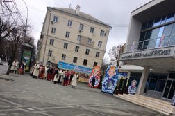 Музыкальный театр Премьера, с рейтингом 4 - находится по адресу Краснодар, Красная улица, 44 