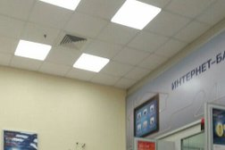 АТФБанк, с рейтингом 2.3 - находится по адресу Алматы, Розыбакиева, 247а 