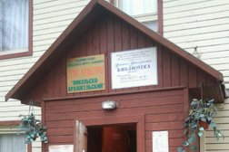 Никольско-Архангельская библиотека, с рейтингом 4 - находится по адресу Московская область, Балашиха, 9-я линия, 60 