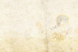 Йога-центр Шанти, с рейтингом 3.7 - находится по адресу Чита, Смоленская улица, 104 