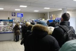 Почта Банк, с рейтингом 1.7 - находится по адресу Москва, Рязанский проспект, 97 