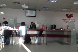 Платежный терминал Московский кредитный банк, с рейтингом 2 - находится по адресу Москва, Таганская улица, 1 