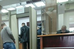 Арбитражный суд Иркутской области, с рейтингом 5 - находится по адресу Иркутск, Дзержинского, 36а 