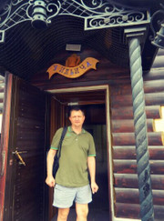 Маляр, маляр-штукатур Илья Владимирович Банщиков