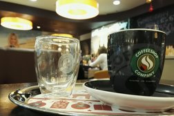 Кофейня Coffeeshop company, с рейтингом 3.2 - находится по адресу Санкт-Петербург, Невский проспект, 100 