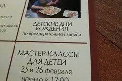 Продуктовый магазин №22, с рейтингом 4.7 - находится по адресу Нижегородская область, деревня Черемисское, 1а 