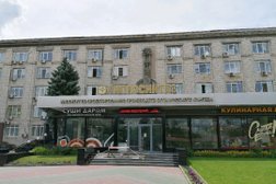 Гипросинтез