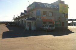 Автосервис Форсаж, с рейтингом 2.5 - находится по адресу Иркутская область, рп. Тельма, улица Крупской, 73 