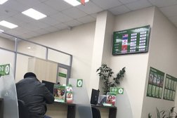 Банкомат Примсоцбанк, с рейтингом 5 - находится по адресу Владивосток, улица Стрельникова, 3Б 