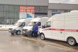 Городская больница скорой медицинской помощи в Волгодонске, с рейтингом 3.2 - находится по адресу Ростовская область, Волгодонск, улица Гагарина, 26 