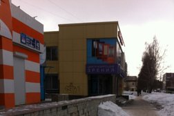 Оптика регион
