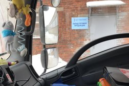 Торговая компания Термоприбор, с рейтингом 1.3 - находится по адресу Московская область, Клин, Волоколамское шоссе, 44 ст3 
