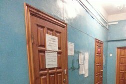 Судебный участок Мировые судьи Кировского района №2, с рейтингом 4 - находится по адресу Республика Башкортостан, Уфа, Менделеева, 116/1 