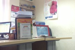 Туристическое агентство Седьмое небо, с рейтингом 4 - находится по адресу Омск, 10 лет Октября, 43/1 