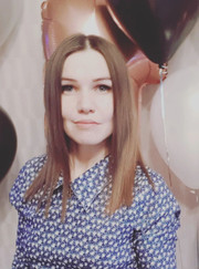 Бухгалтер Оксана Александровна Ротова