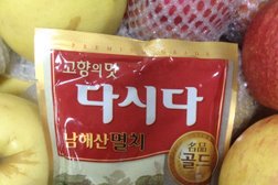 Луговской рынок, с рейтингом 3 - находится по адресу Владивосток, Луговая улица, 22/26 