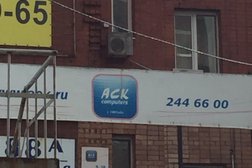 Торгово-сервисная компания АСК Компьютерс, с рейтингом 5 - находится по адресу Владивосток, Некрасовская улица, 88а 