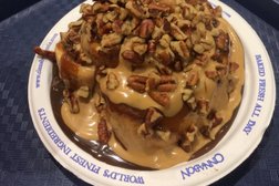 Cinnabon, с рейтингом 3.6 - находится по адресу Иркутск, улица Сергеева, 3/5 