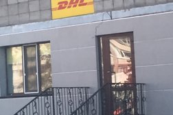 Служба экспресс-доставки DHL, с рейтингом 1 - находится по адресу Павлодар, Торайгырова, 59 