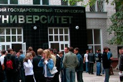 Образовательный центр Зачетка, с рейтингом 4.6 - находится по адресу Москва, Пресненская набережная, 12 