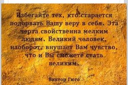 Компания СКТБ Гранит, с рейтингом 3.7 - находится по адресу Алматы, Хусаинова, 292 
