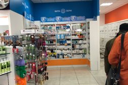Аптека Вита Центральная, с рейтингом 2.4 - находится по адресу Челябинск, проспект Ленина, 51 
