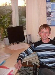 Администратор Андрей Валерьевич Бацких