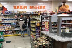 Торговый центр Clover House, с рейтингом 3.4 - находится по адресу Владивосток, Семёновская улица, 15 