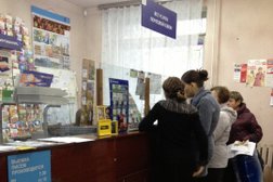Почтомат Почта России №910989, с рейтингом 4 - находится по адресу Нижний Новгород, проспект Гагарина, 5 