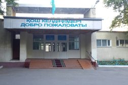 Школа-гимназия №31, с рейтингом 2.8 - находится по адресу Нур-Султан, Кенесары, 49 