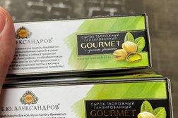 Магазин Караван, с рейтингом 2.3 - находится по адресу Пенза, улица Плеханова, 14 