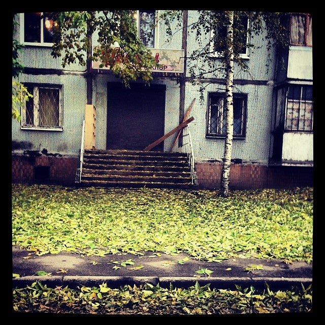 фотография Спортивной школы Мотор