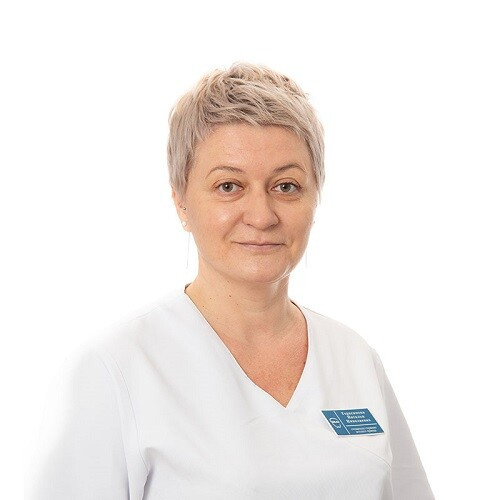 Наталья Николаевна Герасимова