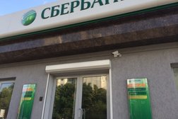 Банкомат Сбербанк, с рейтингом 2 - находится по адресу Шымкент, Дауренбека Курманбекова, 35 