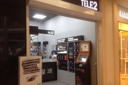 Салон связи T2, с рейтингом 5 - находится по адресу Московская область, Долгопрудный, Лихачёвский проспект, 64 