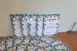 Детская поликлиника №4, с рейтингом 3 - находится по адресу Мурманск, улица Бочкова, 1 