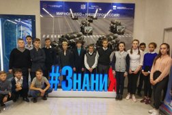 Школа №115 корпус 2, с рейтингом 3.3 - находится по адресу Нижний Новгород, 50-летия Победы, 24 