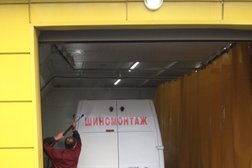 Рекламно-производственная группа Индустрия рекламы, с рейтингом 4.5 - находится по адресу Екатеринбург, Московская улица, 195 