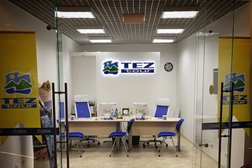 Турагентство Tez Tour, с рейтингом 2 - находится по адресу Москва, Пресненская набережная, 4 ст1 