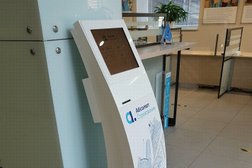 Страховая компания Абсолют страхование, с рейтингом 4.9 - находится по адресу Москва, улица Ленинская Слобода, 26 ст4 