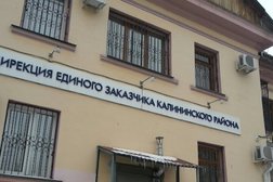 Парк Калининского района, с рейтингом 3.3 - находится по адресу Челябинск, Калининский район, улица Калинина, 5 