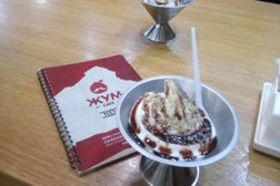 Кафе быстрого питания Жум, с рейтингом 3 - находится по адресу Республика Дагестан, Махачкала, улица Коркмасова, 14 