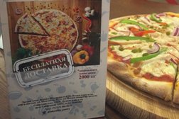 Кондитерская Lakomka, с рейтингом 3 - находится по адресу Алматы, Сейфуллина проспект, 129 