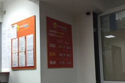 Отделение Kaspi.kz, с рейтингом 5 - находится по адресу Усть-Каменогорск, улица Антона Чехова, 42 