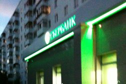 СберБанк, с рейтингом 3 - находится по адресу Курган, 2-й микрорайон, 10/1 