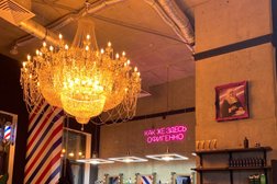 Барбершоп BRITVA, с рейтингом 4.4 - находится по адресу Москва, Красноказарменная улица, 14Ак5 