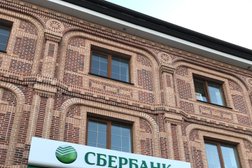 СберБанк, с рейтингом 5 - находится по адресу Приморский край, Артем, улица Кирова, 14а 