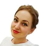 Александра Александровна Васильева
