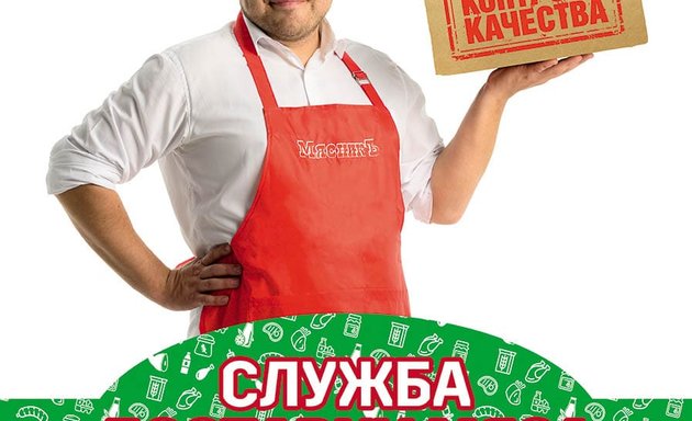 Индийская лавка